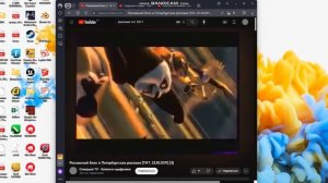 Реклама Kinder Молочный Ломтик+Акция 2011