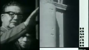 Намедни 1973 ( История по годам ) Наша эра