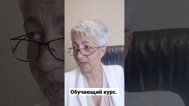 🔴 ОБУЧАЛКА ПО ПАРАЗИТАМ и ГЕЛЬМИНТАМ. ВРАЧ Бублик Н Н WhatsApp 8(950)0330055