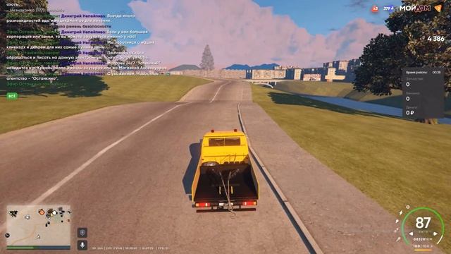 ТОП РАБОТЫ на ГТА 5 РП МОЙ ДОМ смотреть онлайн