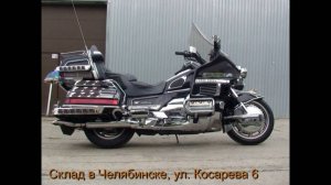 K7090 HONDA GOLD WING GL1500