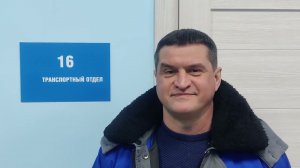 поздравление 8 марта