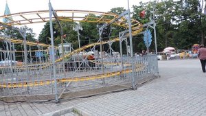 Центральный городской парк. Обзор аттракционов. Калининград