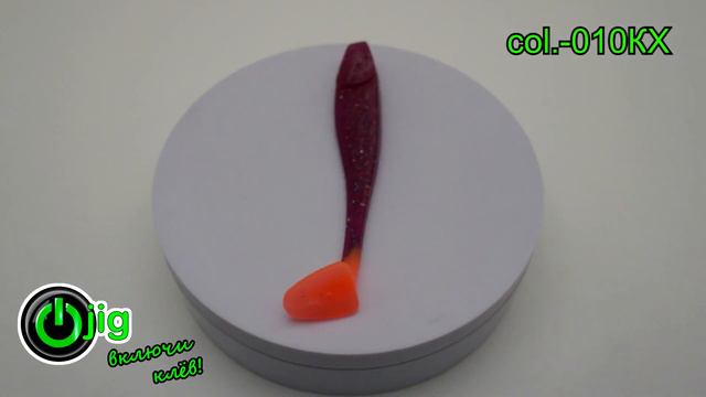 Силиконовая приманка М.BILLY-120 мм.(4,7") цв.- 010.КХ, уп.-5 шт., судак, щука, окунь.. смотреть онлайн