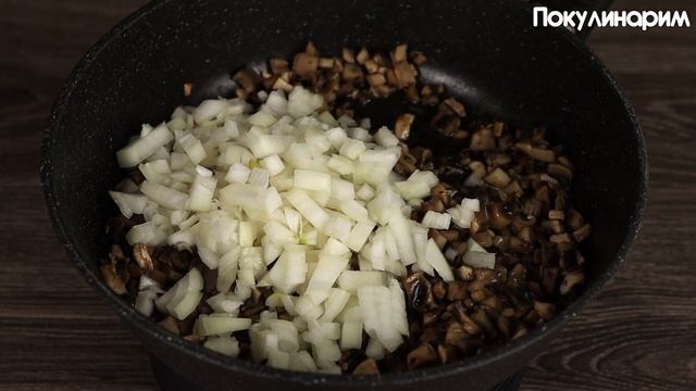 Салат ЛЮБИМЫЙ МУЖ. Первым сметают со стола и еще просят смотреть онлайн