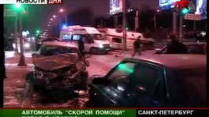 Авария в Санкт-Петербурге. Машина "скорой помощи" столкнулас