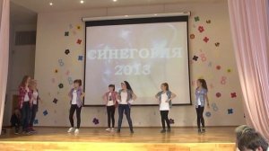 Синегория 2013, "Джагер", школа 949