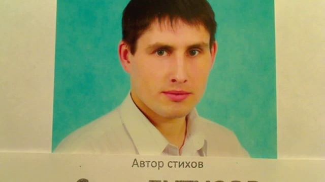 "Малый бизнес, куда ты пропал" написал Саша Бутусов смотреть онлайн