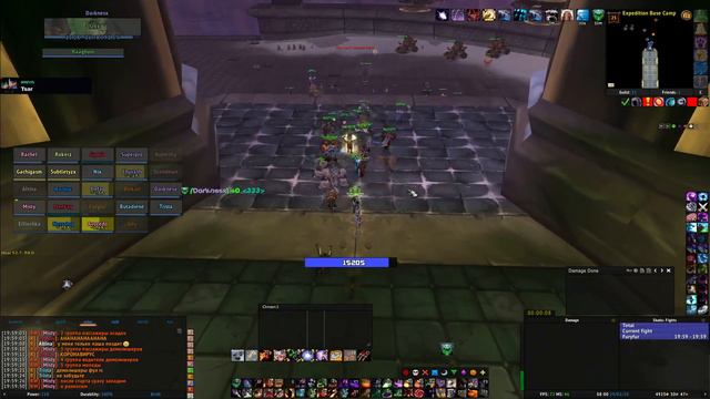 Sunwell Frosthold 3.3.5 Shadow Embrace | Ulduar 25MAN BRO смотреть онлайн