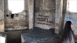 Остатки Царской железной дороги Успенского района.