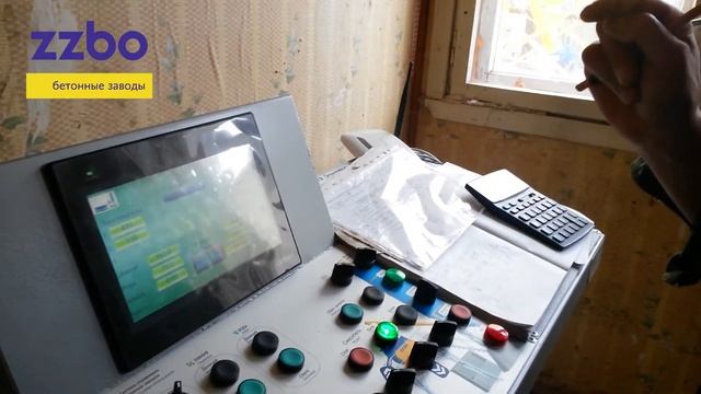 Пульт управления ZZBO. Принцип работы  "одна кнопка". Обучение работе