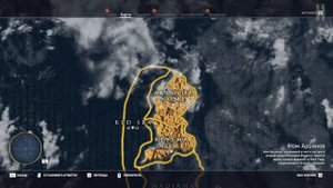 Достижения Assassin's Creed: Origins - Который час?