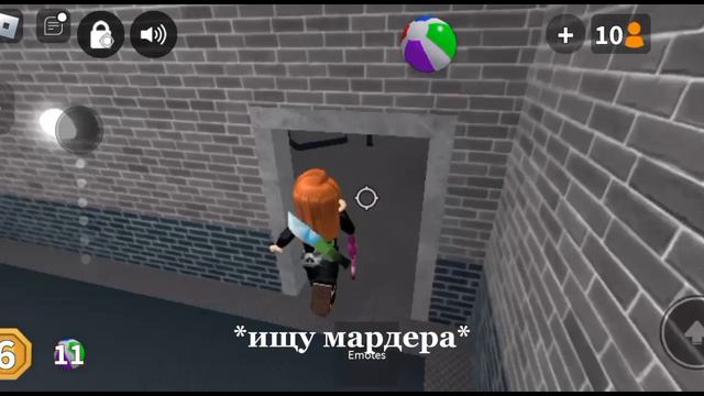 знакомлюсь с вами на протяжении 3 минут🤍