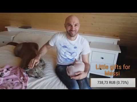 Прямой эфир. 10 мая