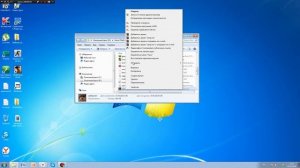 Что делать если вылетает самп или крашится???