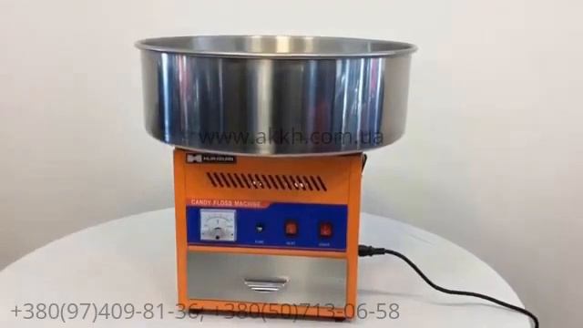 Аппарат сахарной ваты Hurakan HKN-C1