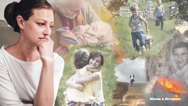 Приютив старика с младенцем многодетная мать опешила, узнав чей это ребенок. Она не поверили глазам смотреть онлайн