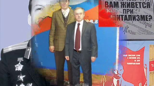 С днем рождения ВЛКСМ.wmv смотреть онлайн