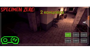Прохождение Specimen Zero