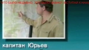 Участие советских войск в Карабахской войне. 1990 год