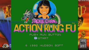 Прохождение Jackie Chan's Action Kung Fu (PC Engine)