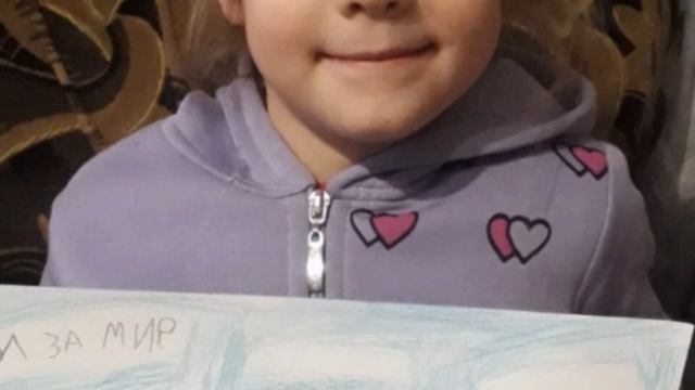 Незламний Херсон смотреть онлайн