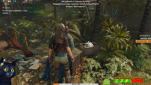 Shadow of the Tomb Raider с Илоном Маском смотреть онлайн