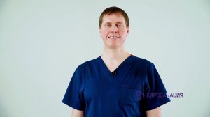 Почему мы не высыпаемся? Рекомендации врача для легкого пробуждения | Нейросанация
