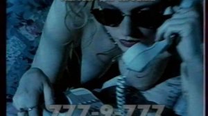 Реклама (М1, 05.12.2004). 3