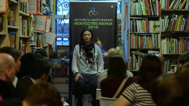 Малый бизнес в сфере культуры ч 3. смотреть онлайн