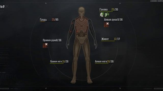 Arena Breakout,хорошо сходили ? ?? смотреть онлайн