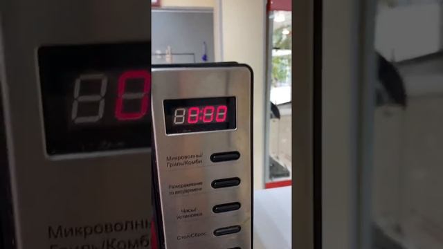 17 августа 2021 г. смотреть онлайн