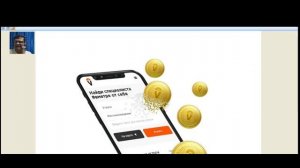 VMetre service is convenient, safe and secure. VM (VMetre) token is an internal token of  VMetre.pr