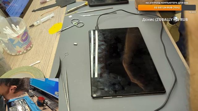 Mi 9t Pro замена дисплея, Lenovo TB-X505X после ремонта Мироненко, свап(?) Poco X3 Pro. 26.09.2023 смотреть онлайн