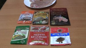 Бастурма из куриного филе в домашних условиях