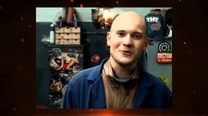 Смысл тренда: НЕ КОРОНА БРО?