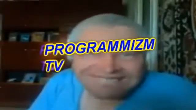 Смена оформления (Programmizm TV, 10.08.2020) смотреть онлайн