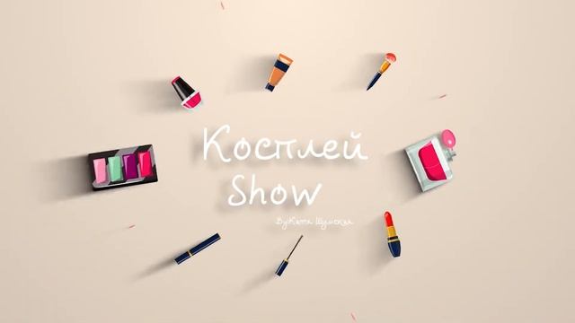 Косплей шоу. Роберт Паттинсон. смотреть онлайн