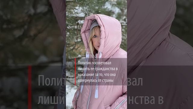 «Лишить гражданства»: какую цену Пугачева может заплатить за отъезд из России