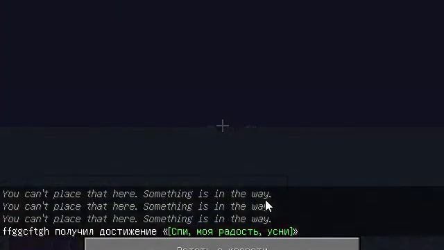 Обзор мода/DecoCraft/Minecraft 1.12.2 смотреть онлайн