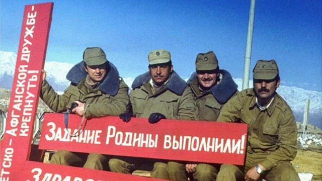 ОТДЕЛ САМОИСКОРЕНЕНИЯ "Военная монархия" (1983)
