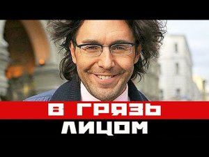 Вскрылась вся правда о нетрадиционной ориентации ведущего Малахова