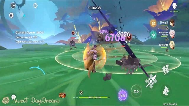 Museum of Innocence | Second Blooming Event Guide | Genshin Impact
