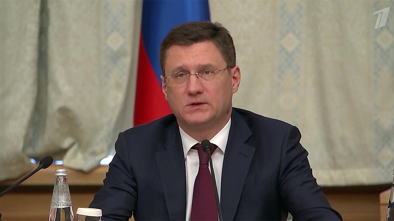 Александр Новак отметил востребованность российской нефти на мировых рынках