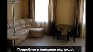 База отдыха Золотой берег, Кирилловка, Азовское море