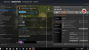 Что делать критическая ошибка в Call of Duty blaсk ops 2