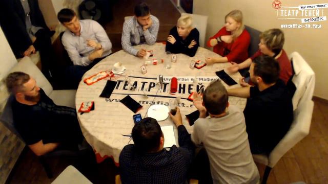 Финал ПЛМ 2017 Стол 1 Игра 8 смотреть онлайн