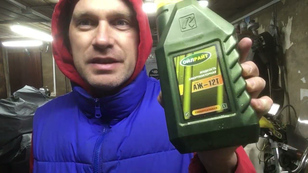 Замена масла в вилке мотоцикла Honda AX 1 смотреть онлайн