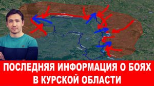 Каждый час «окно возможностей» у НАТОвской ЧВК «ВСУ» сокращается