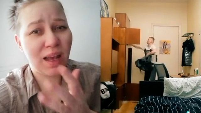ЗАБЕРУ??